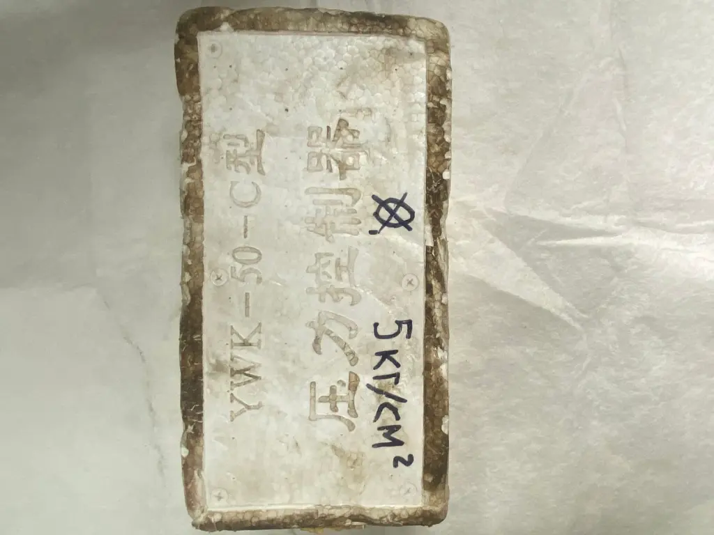 WhatsApp Image 2025-09-16 at 1.27.23 PM (2).webp