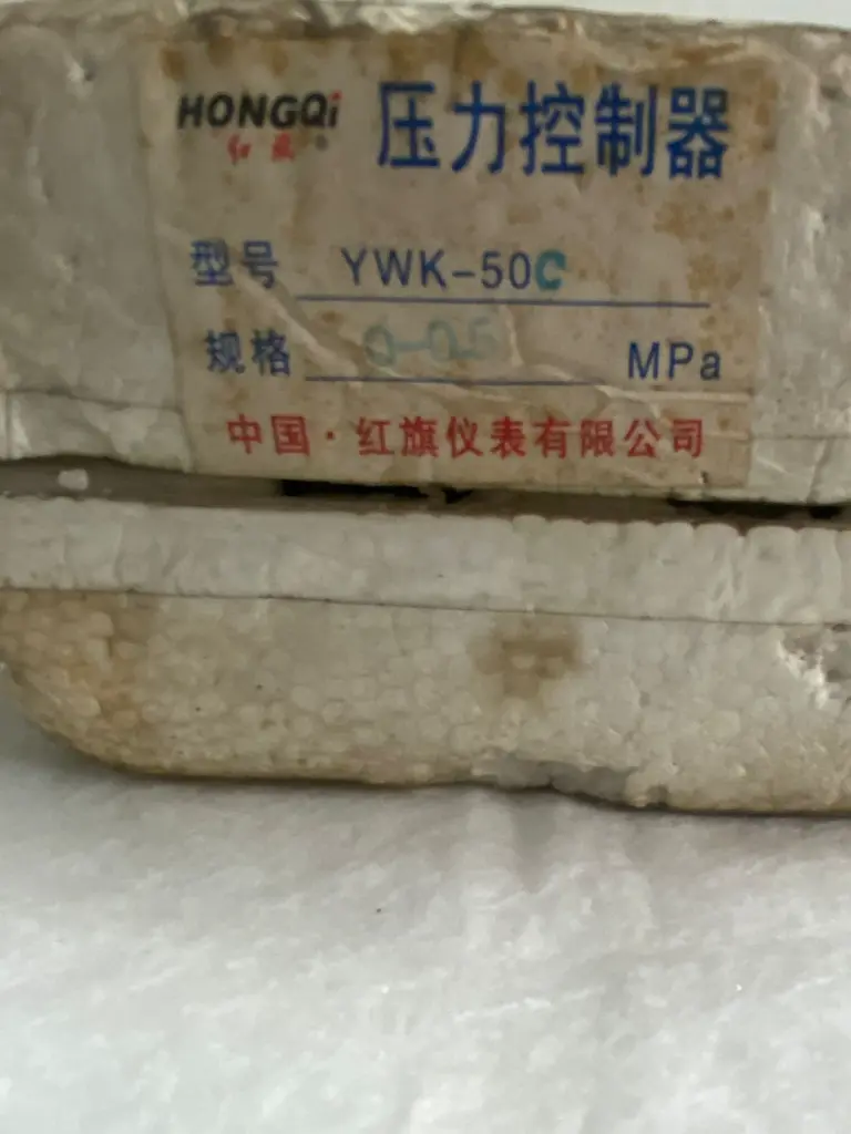 WhatsApp Image 2025-09-16 at 1.27.24 PM (1).webp