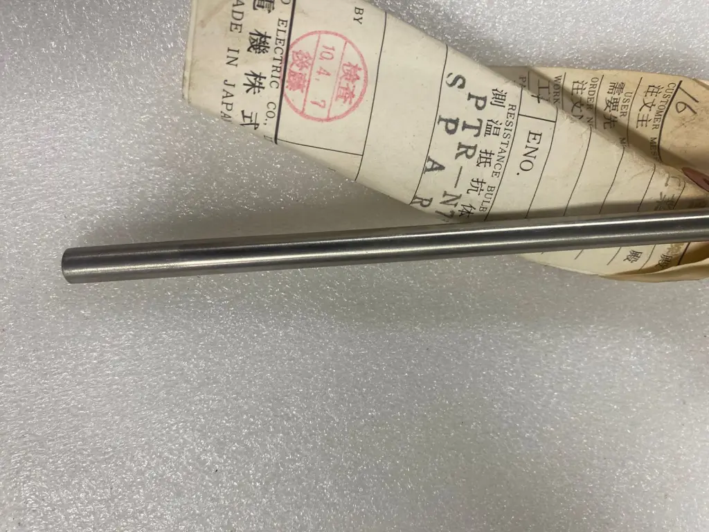 WhatsApp Image 2025-10-28 at 5.51.03 PM.webp