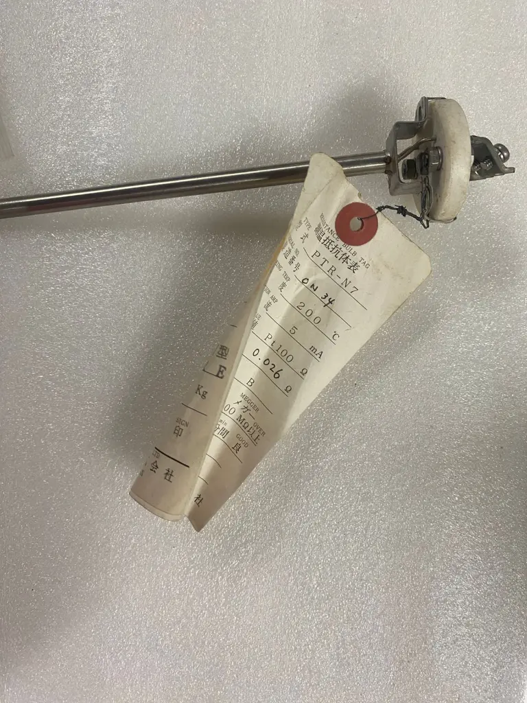 WhatsApp Image 2025-10-28 at 5.50.59 PM.webp