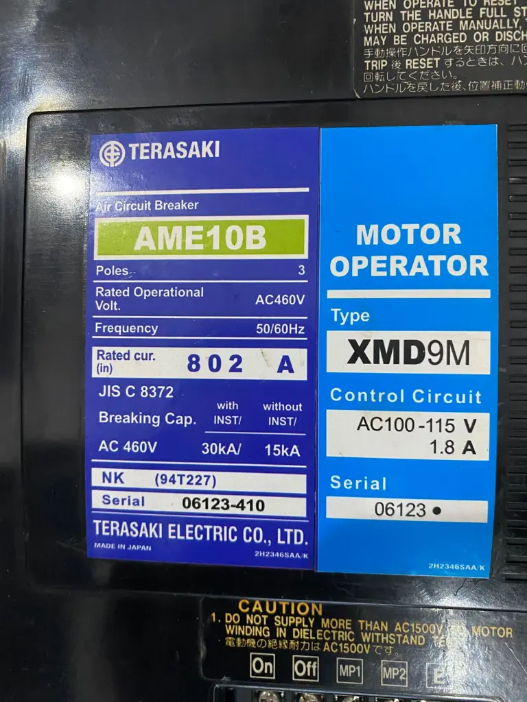 WhatsApp Image 2026-01-24 at 6.25.51 PM (4).webp