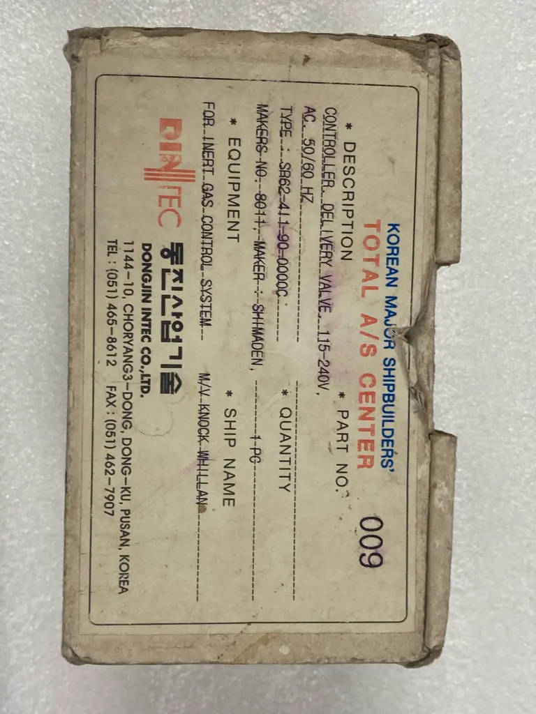 WhatsApp Image 2026-03-24 at 7.15.51 PM.webp