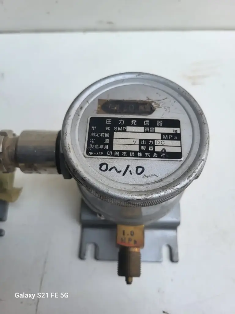 New Meiyo Electric Smp-2Lb Pressure Transmitter 0~1.0Mpa
