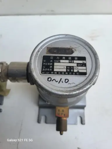 New Meiyo Electric Smp-2Lb Pressure Transmitter 0~1.0Mpa