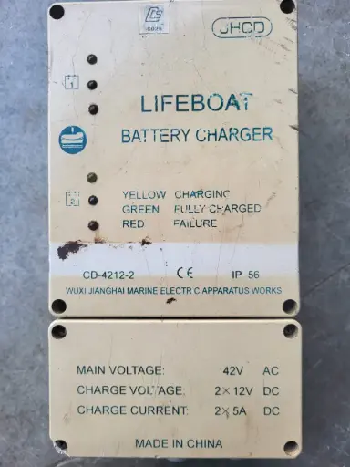 JHCD Life boat battery charger CD4212-2 42V AC